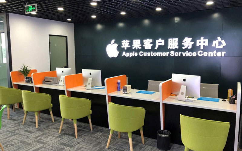 武威深圳苹果维修服务网点